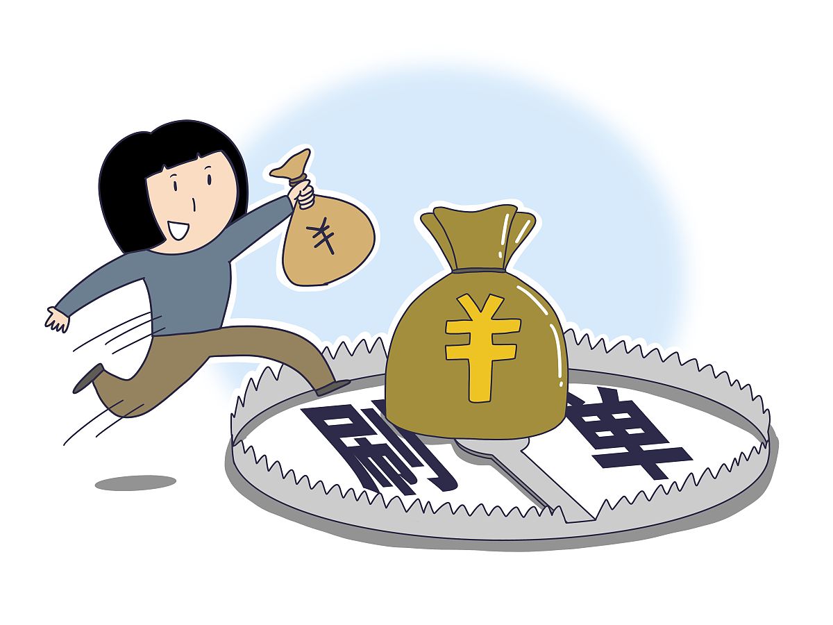 央行闫先东：5月末金融“五篇大文章”贷款余额超103万亿元