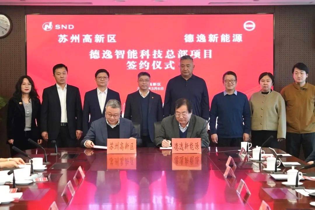 新三板创新层公司博威能源大宗交易折价17.55%，成交金额700.58万元