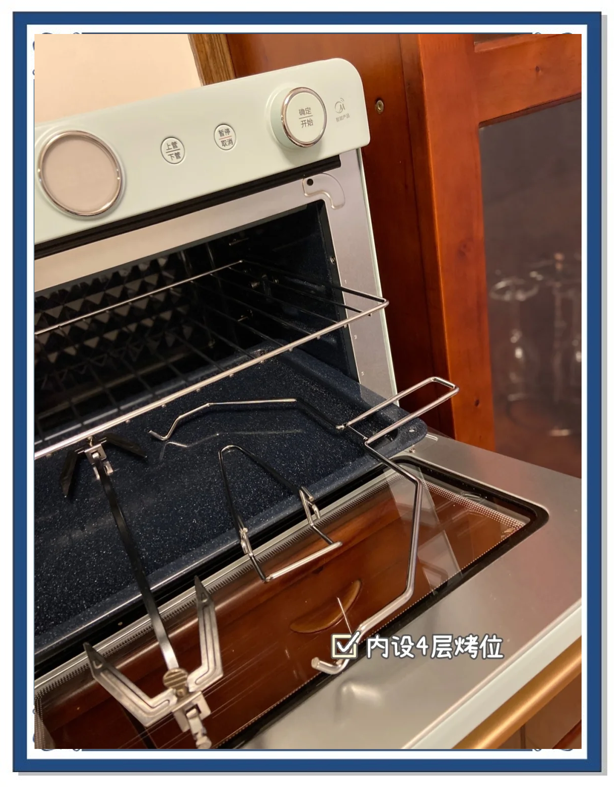 美的集团获得发明专利授权：“烹饪器具”