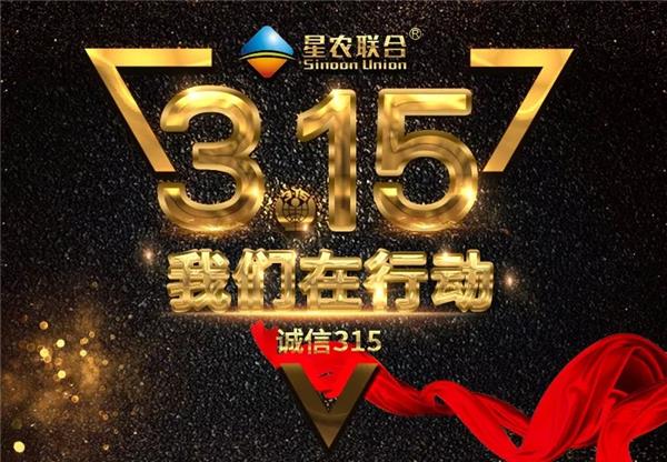 廓清行业环境 投顾机构需内外兼修