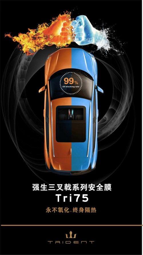 2025年智能摄像机行业全景调研及产业投资报告_人保车险   品牌优势——快速了解燃油汽车车险,人保护你周全