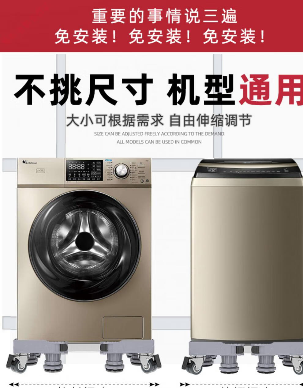 美的集团获得实用新型专利授权：“脚垫、压缩机组件及制冷设备”