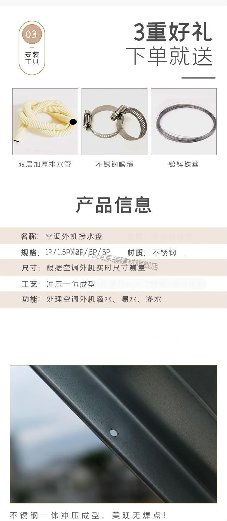 美的集团获得实用新型专利授权：“脚垫、压缩机组件及制冷设备”