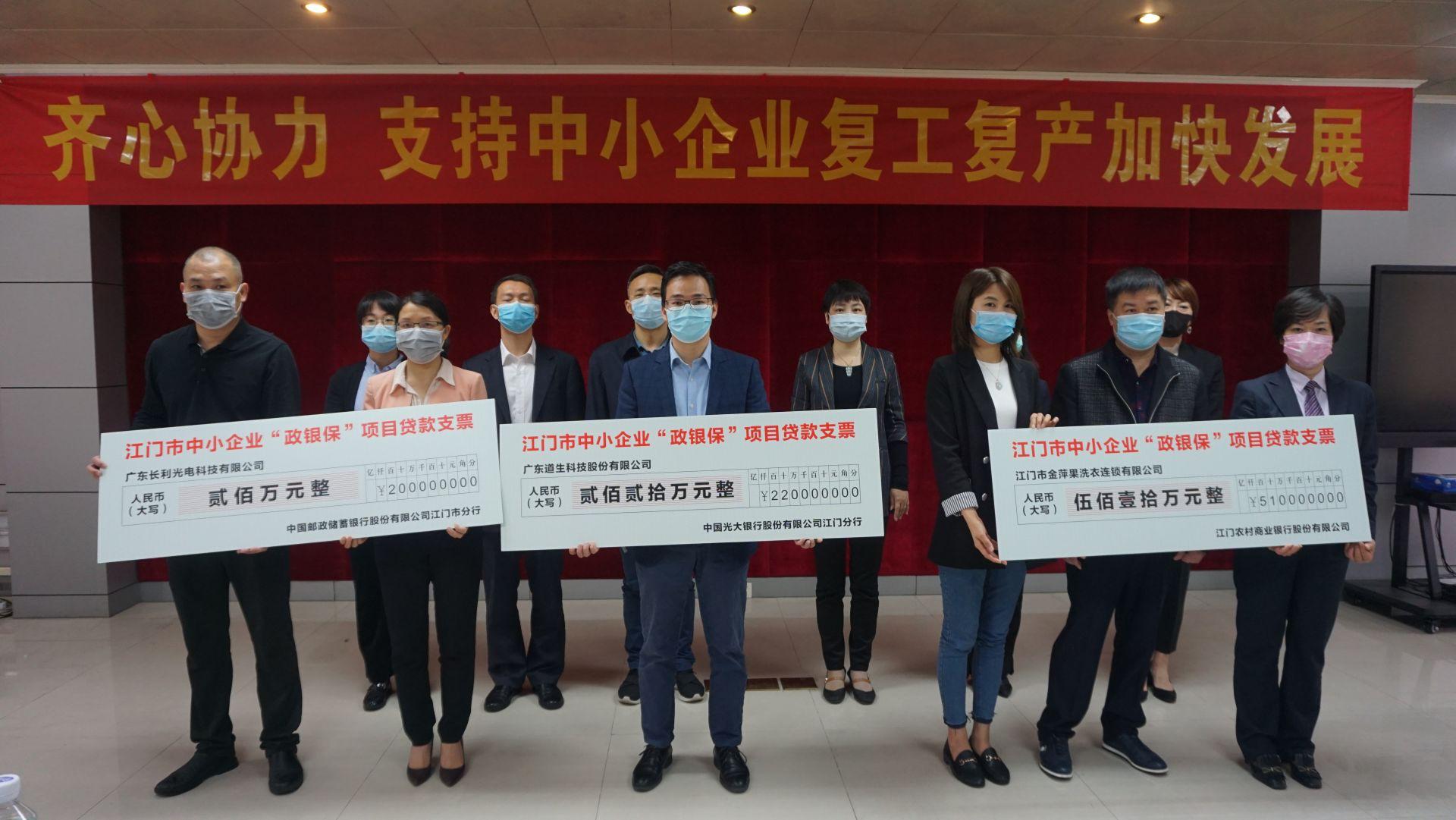 2025年管道运输行业市场深度调研及未来发展趋势_人保财险政银保 ,人保伴您前行