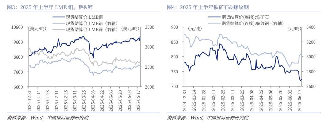 2025年中国量子重力仪行业：政策补贴周期下的投资节奏与估值锚定_人保车险   品牌优势——快速了解燃油汽车车险,人保财险 
