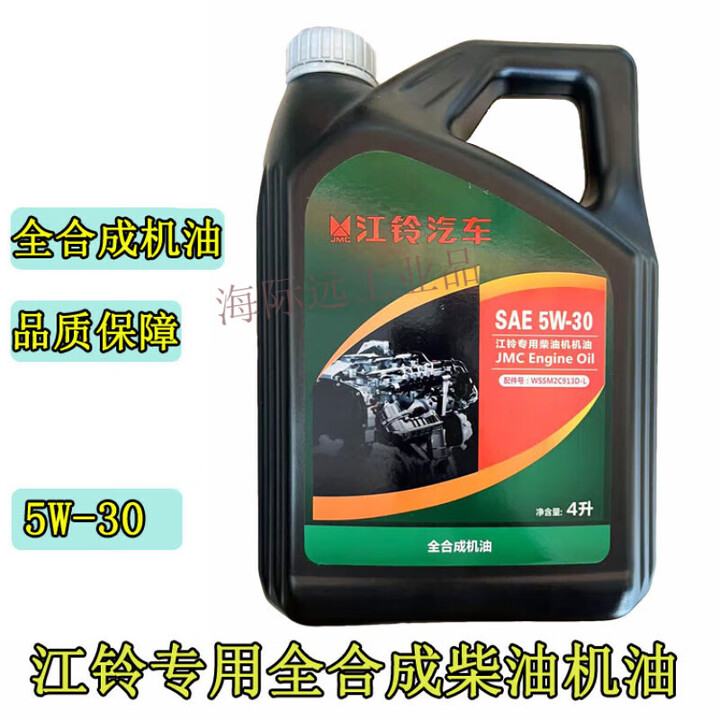 江铃汽车获得发明专利授权：“一种消音器设计方法、系统及计算机存储介质”