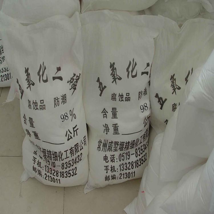 2025中国微晶玻璃行业：一张通往高端制造的船票_保险有温度,人保有温度