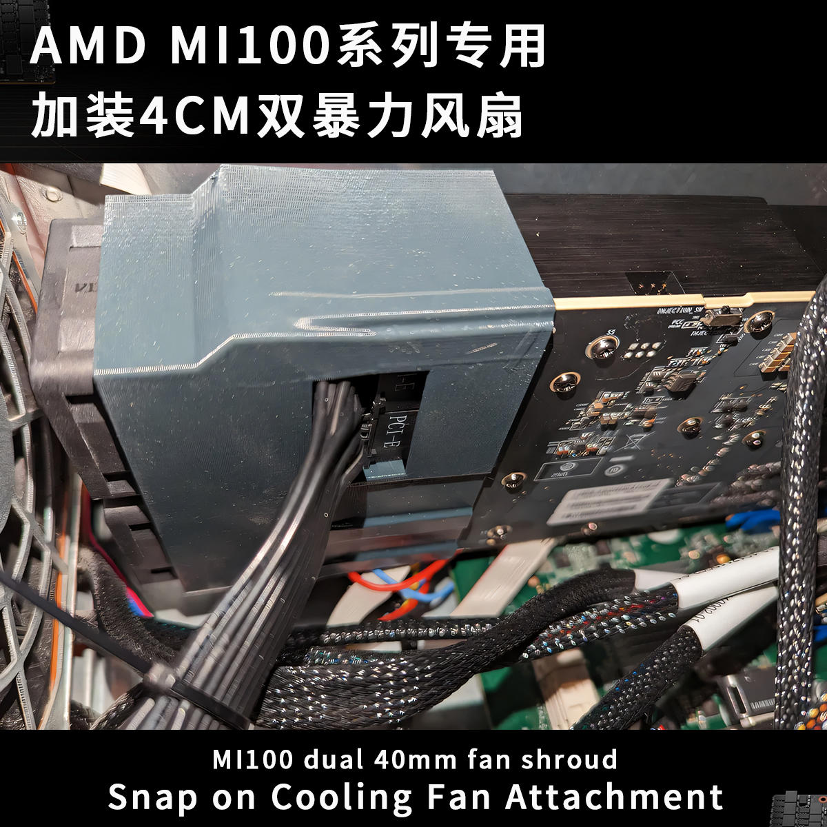 AMD：计划在许可证获批后恢复MI308产品出货
