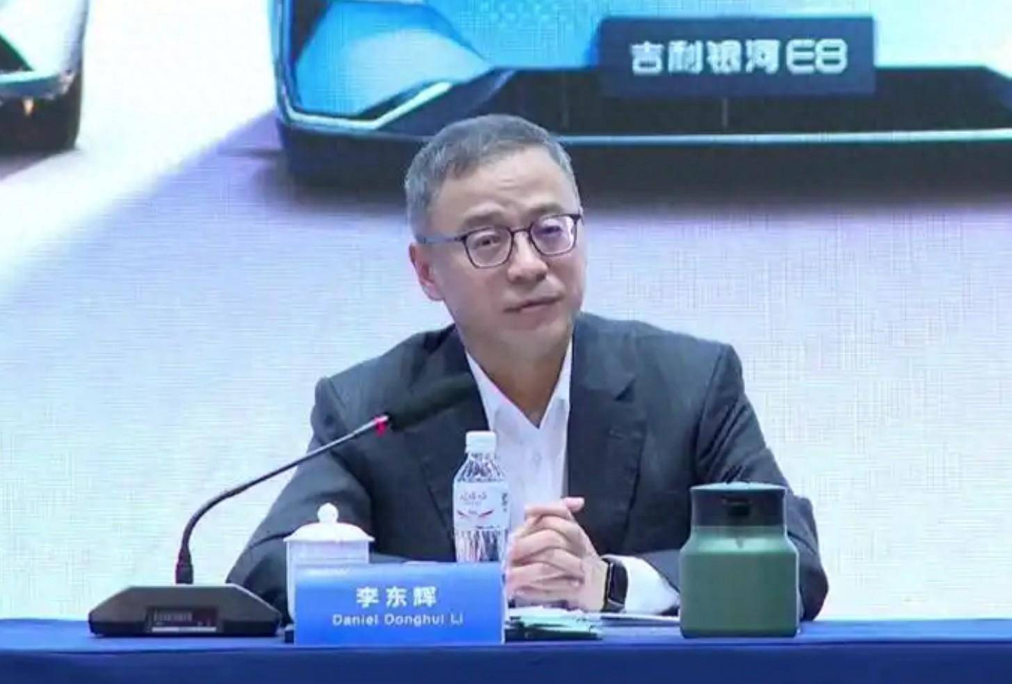 三态股份：截至2025年7月10日股东总数为34,984户