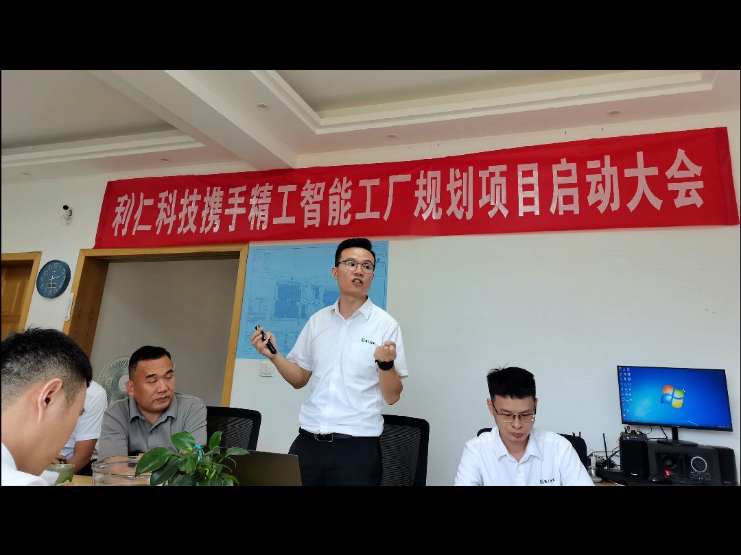 博雅生物拟申请3.2亿元设备更新贷款 用于智能工厂项目