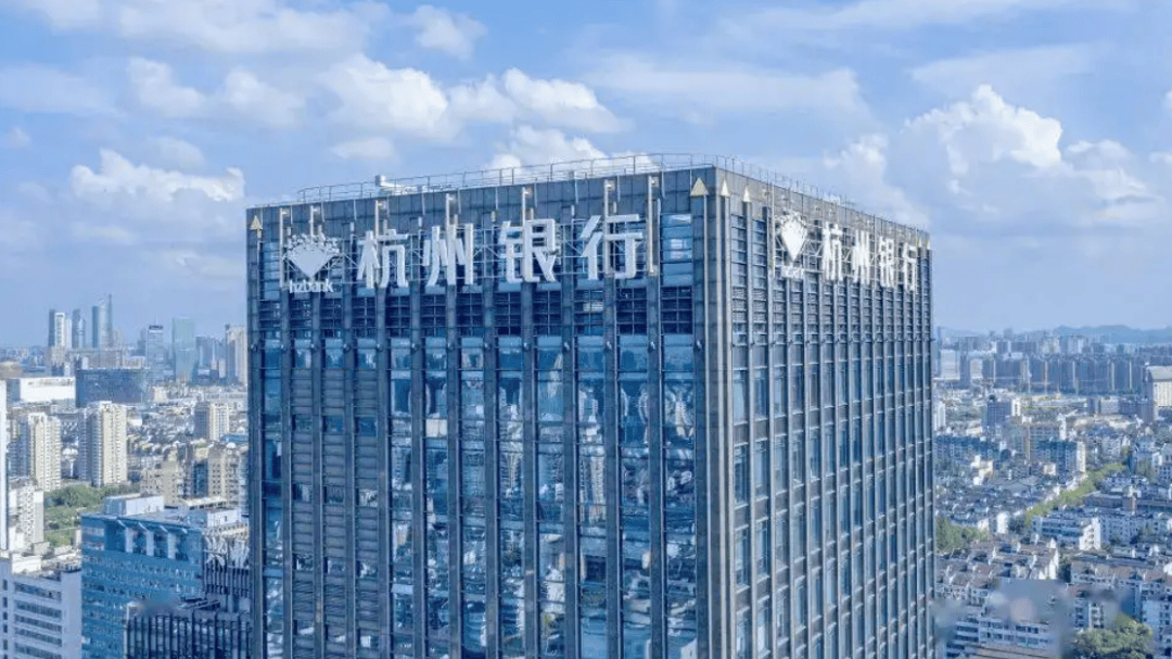 海盐农商银行董事长卢启祥任职资格获批