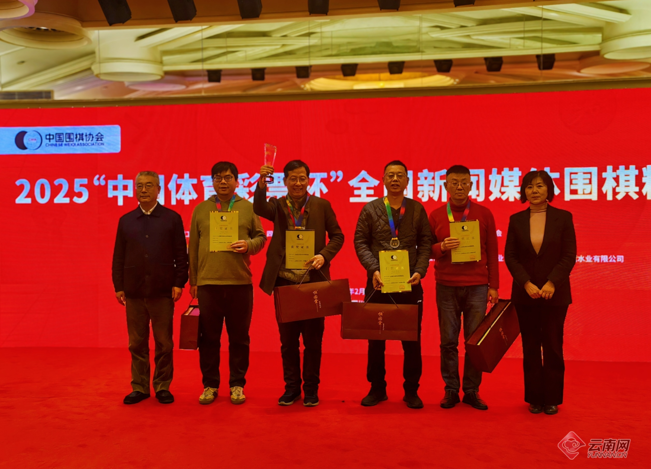 人保财险政银保 ,人保服务_2025中国智慧体育：将更加注重智能化与个性化服务
