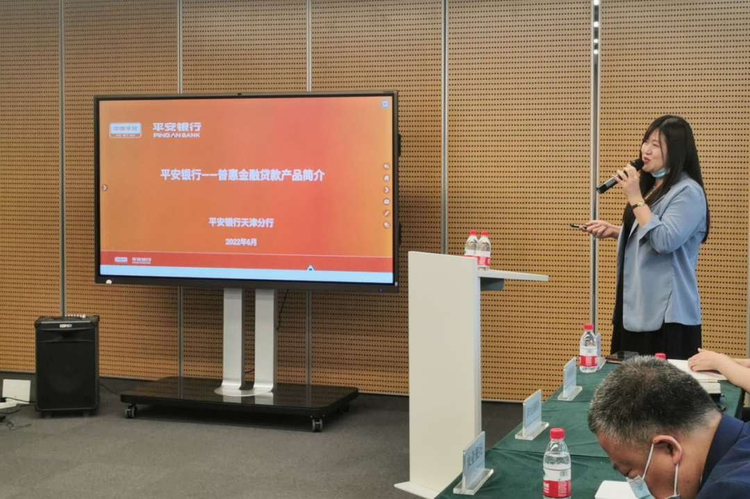 平安银行获得外观设计专利授权：“电子设备的信息穿梭图形用户界面”