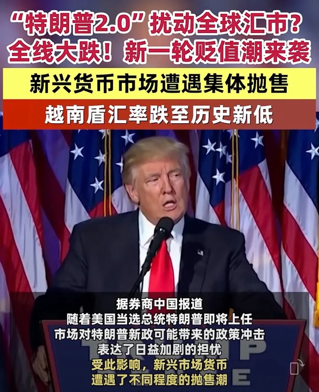 商务部：大国要有大国的责任和担当 中美经贸问题不仅关乎两国