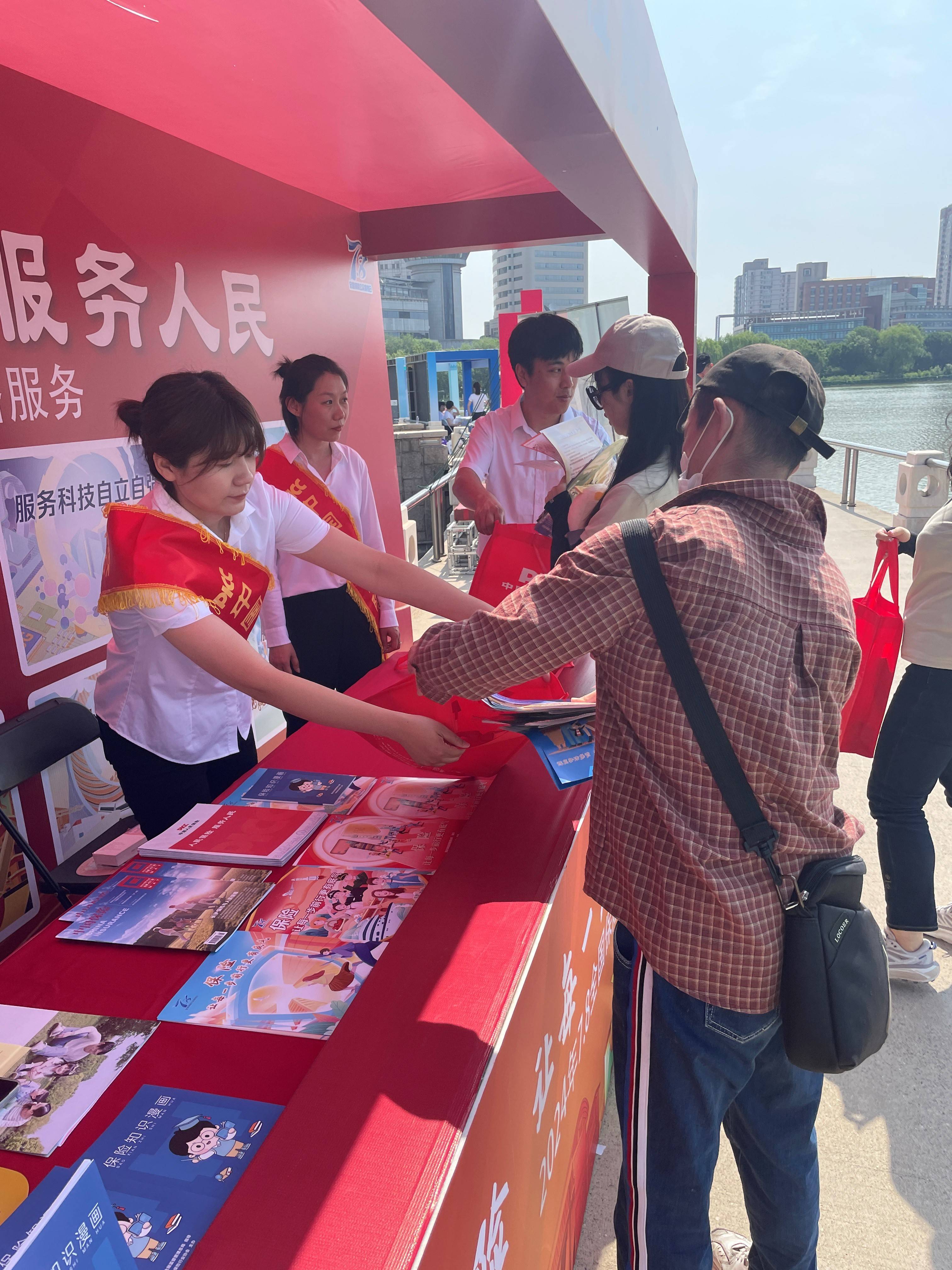人保服务 ,人保财险 _2024年肿瘤医院行业发展现状、竞争格局及未来发展趋势分析