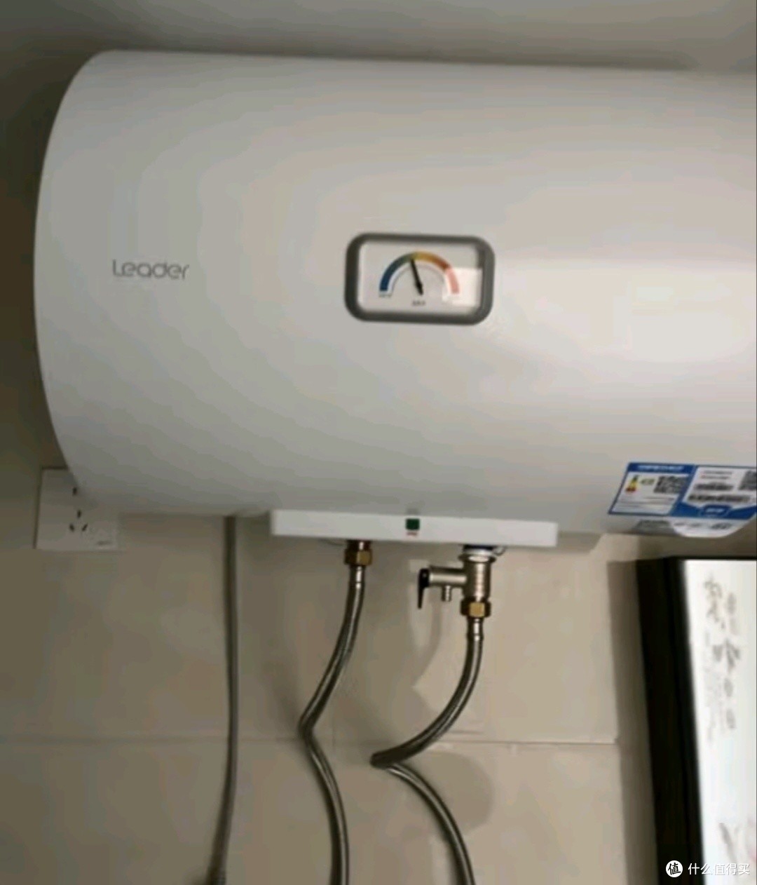 海尔智家获得实用新型专利授权：“移动式空调器”