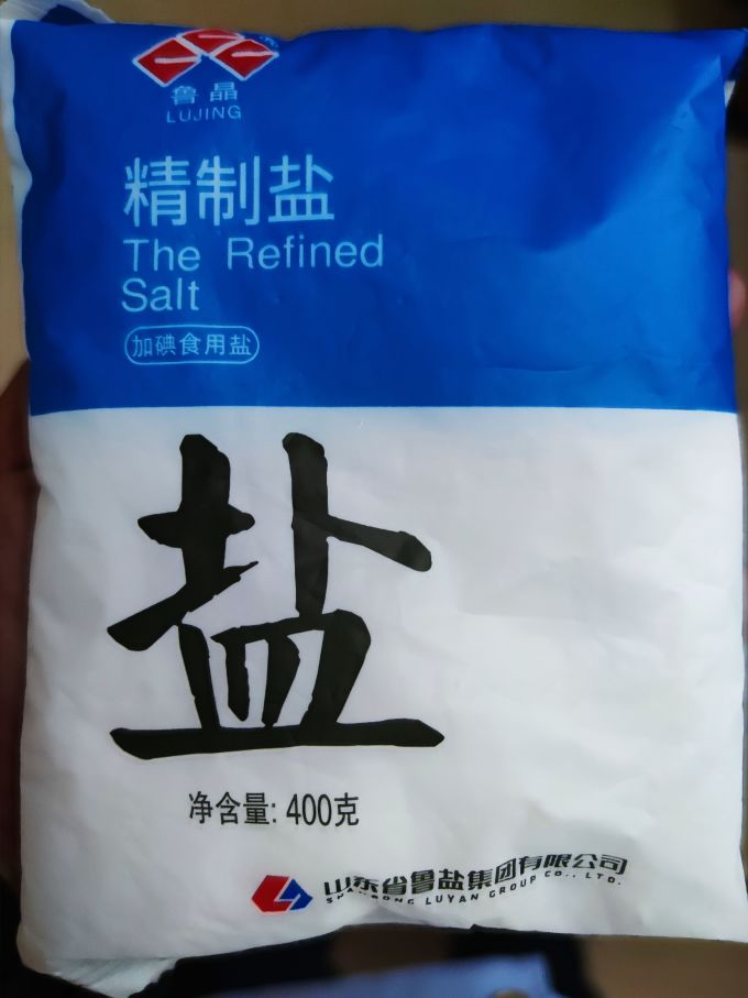 雪天盐业获得外观设计专利授权：“食盐包装袋（生态井矿盐-盐�h）”