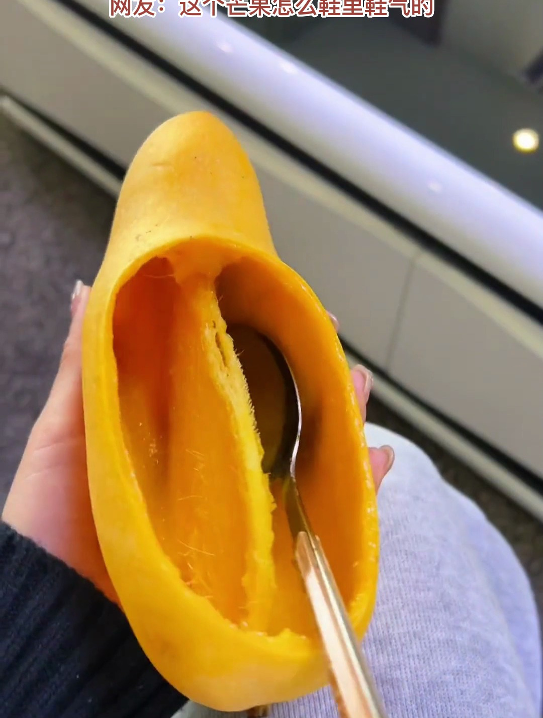 新研究：要让芒果更保鲜，臭氧水泡10分钟就行