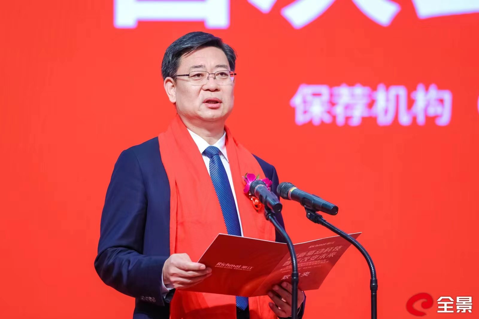 豪江智能：公司线性驱动控制系统可以应用在机器人领域，目前已为部分客户进行送样