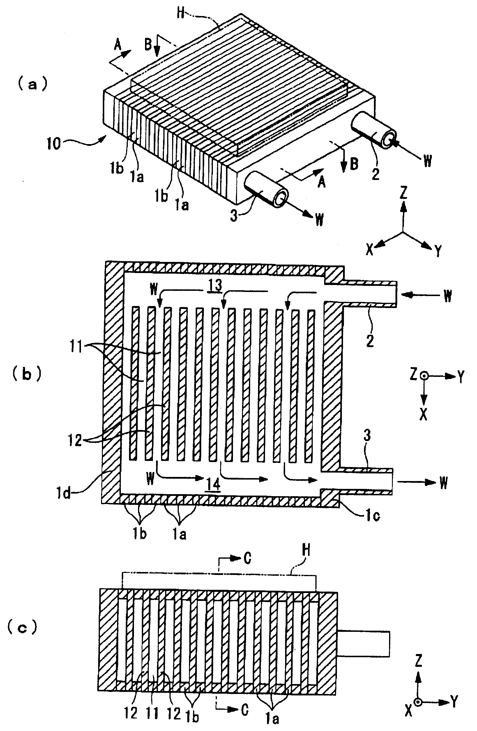 格力电器获得发明专利授权：“热交换器的除余水系统、装置、方法和燃气热水器”