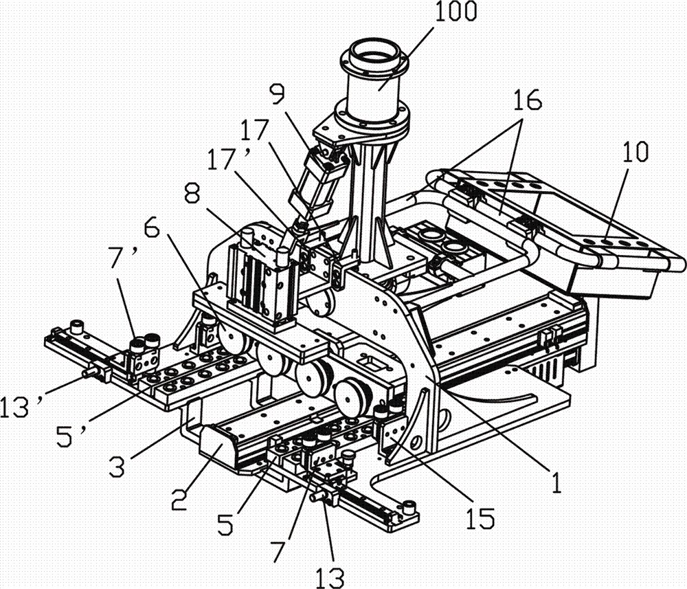 海博思创获得发明专利授权：“基于电池的处理方法、装置、电子设备和存储介质”