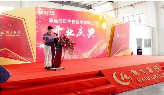 亿安天下（870849）：拟设立全资子公司“亿安天下科技有限公司”