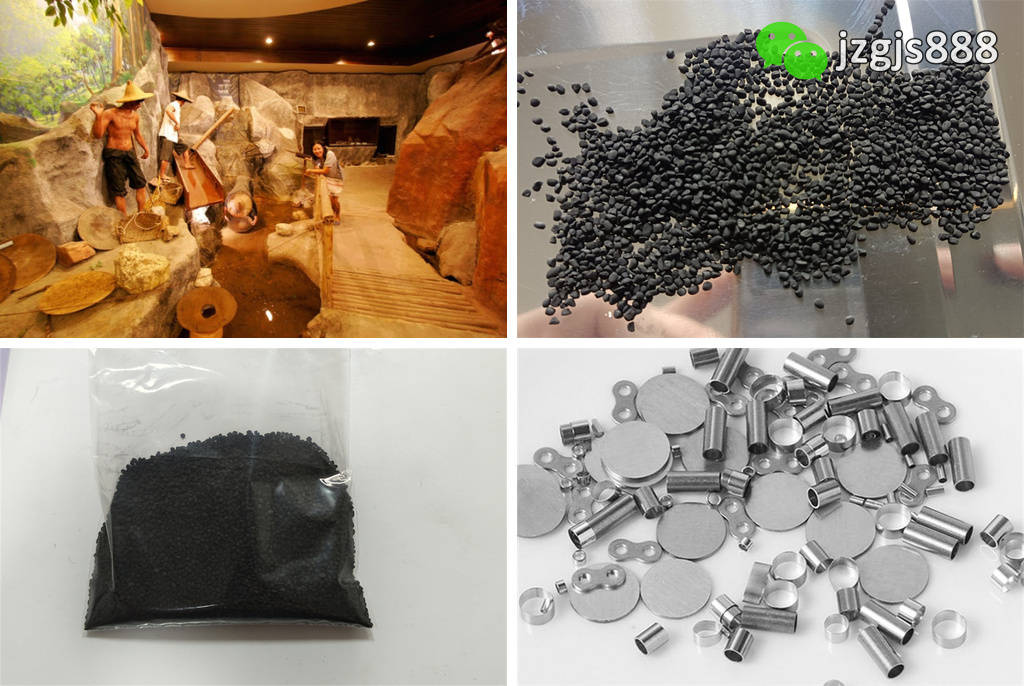 安洁科技获得发明专利授权：“一种铱基合金电解水催化剂的制备方法”