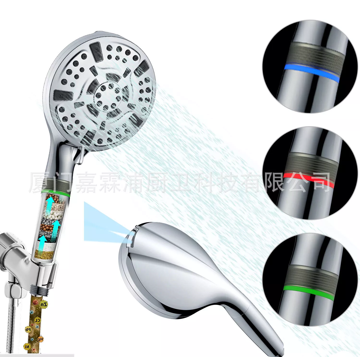 松霖科技获得发明专利授权：“一种添加沐浴辅料的花洒”