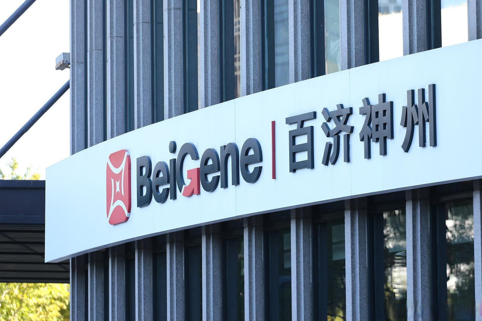 测绘股份：高管刘键拟减持不超公司股份5万股