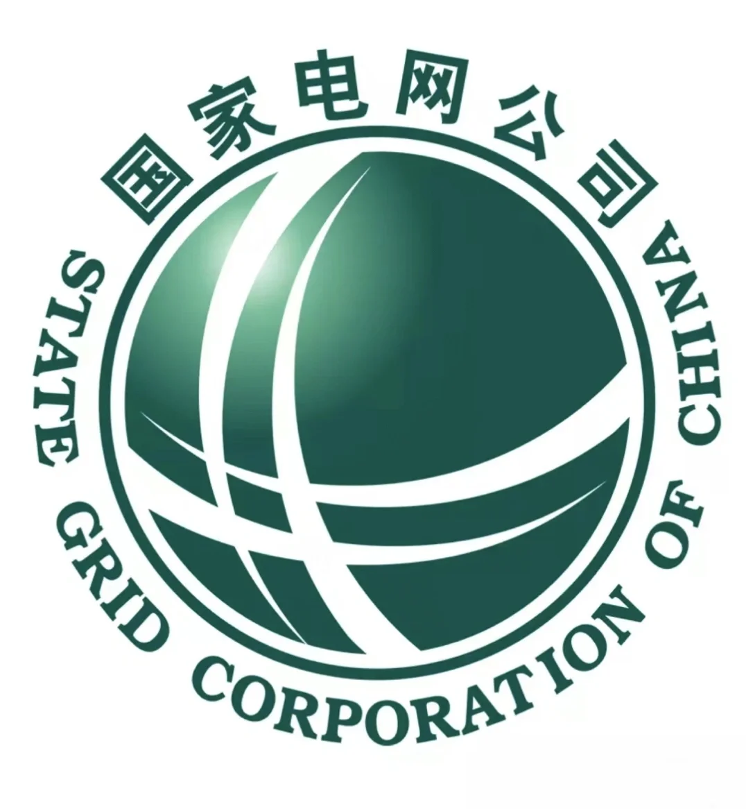 国网定西供电公司：高效服务重大项目建设助力经济发展