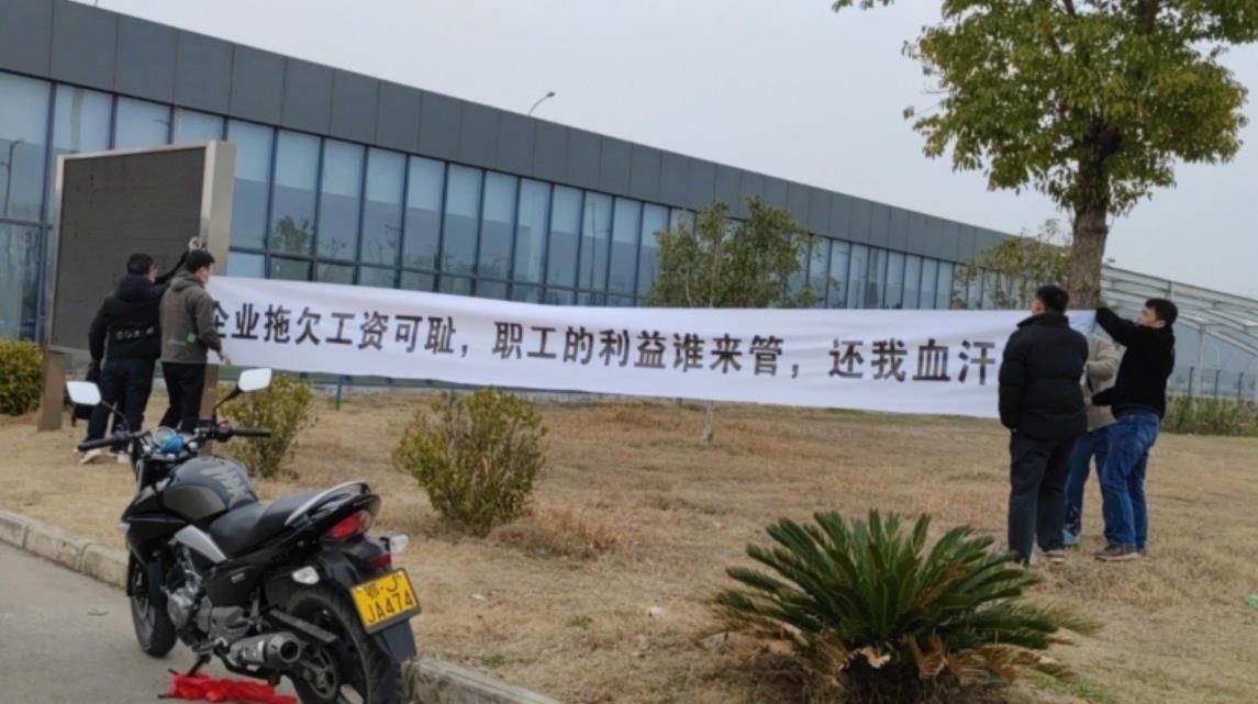 爱美客子公司收回AestheFill代理权 中国市场战略重整