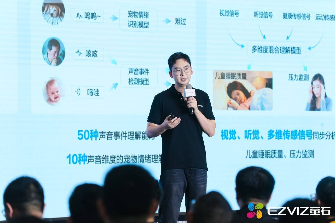 2025年萤石——从传统工业到战略新兴产业的“隐形冠军”_人保财险政银保 ,人保护你周全
