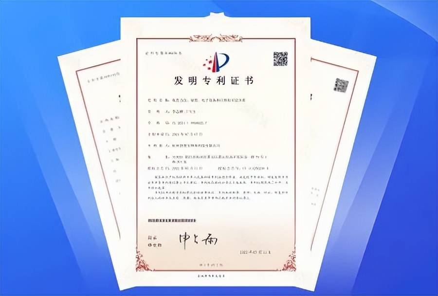 XD青达环获得发明专利授权：“钢渣节能环保处理及综合利用装备”