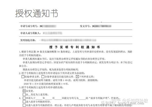 XD青达环获得发明专利授权：“钢渣节能环保处理及综合利用装备”