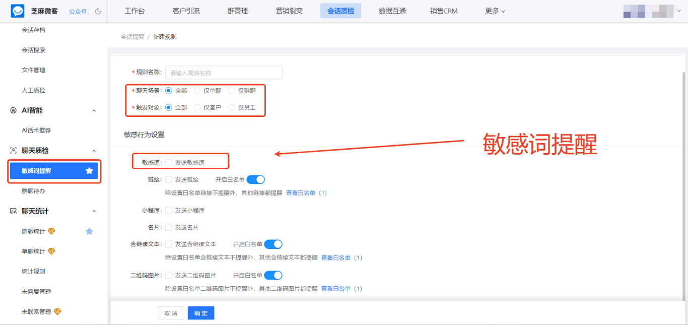 衡美健康IPO隐忧：拳头产品增速骤降至个位数，原料成本难转嫁挤压利润，扩产项目前景存疑