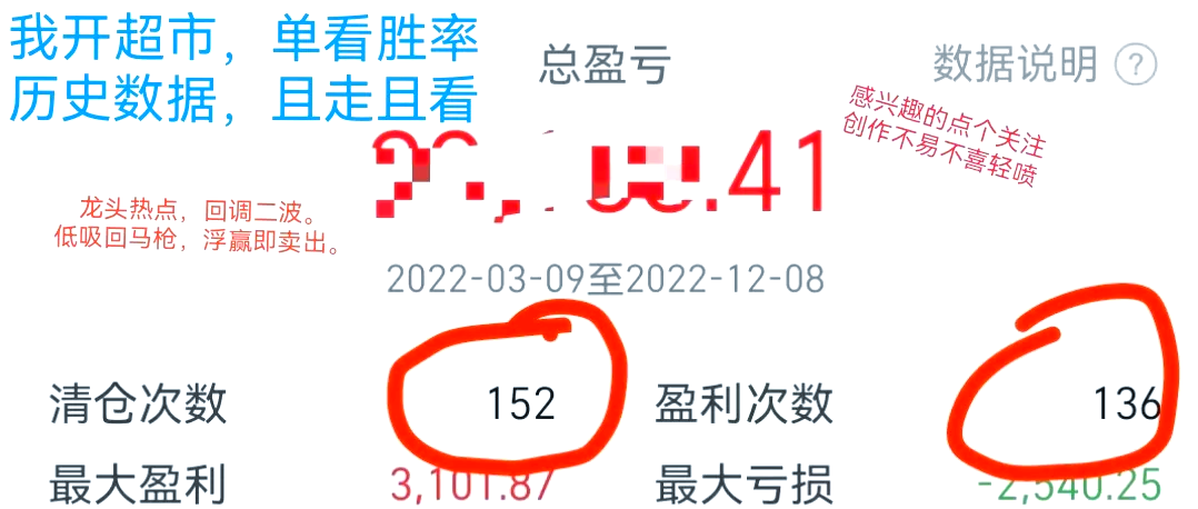魅视科技等成立云联视界智慧运营公司