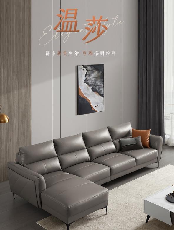 顾家家居获得外观设计专利授权：“沙发（DK.6238）”