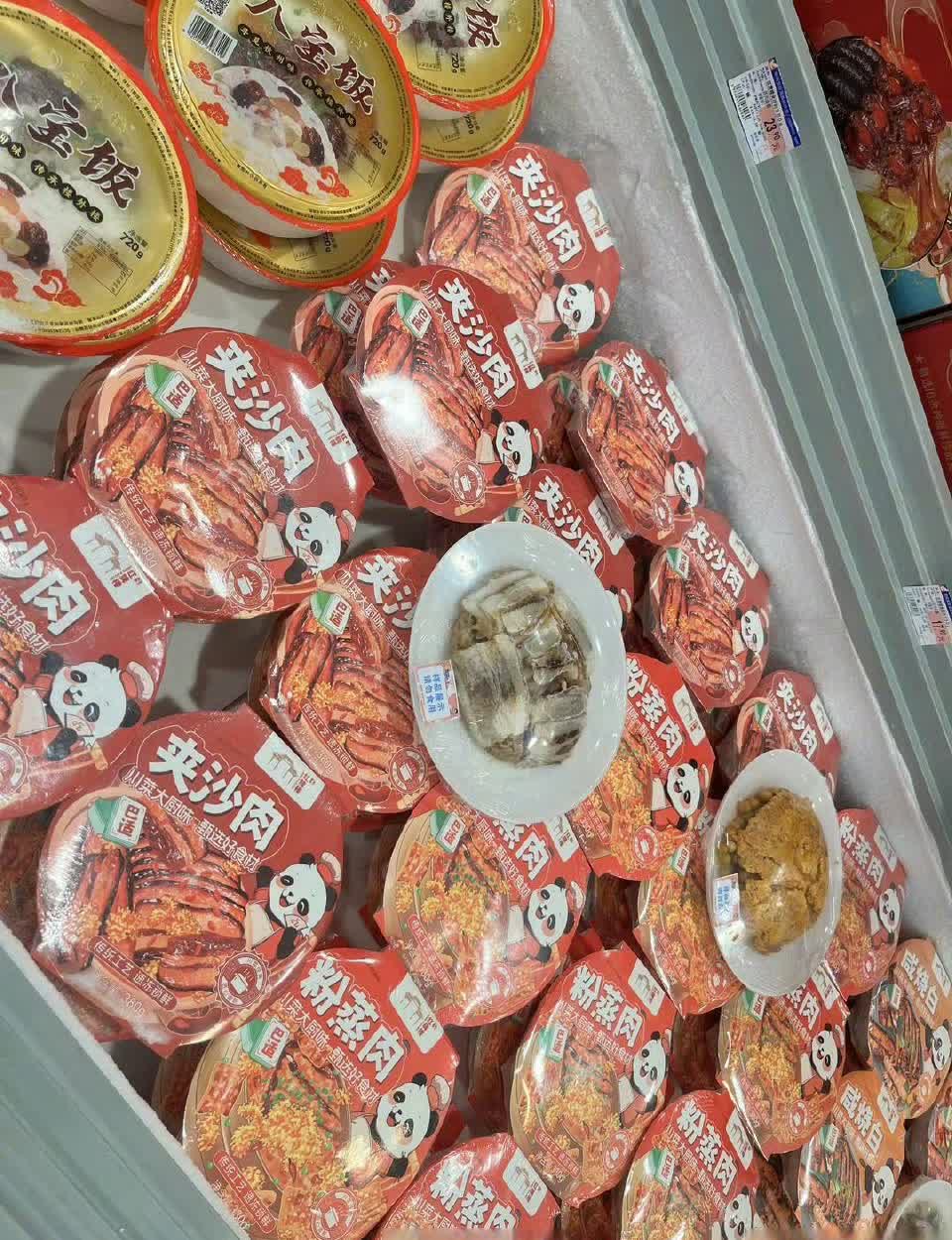 海欣食品上半年业绩亏损加剧，传统业务萎缩，预制菜增长难掩结构失衡隐忧