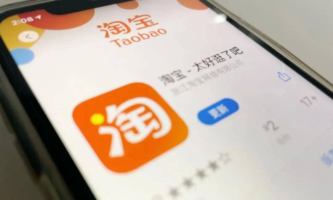 阿里，最新发布！