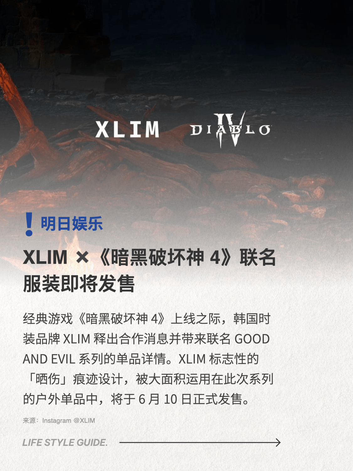 废料“重生记”——国神公司以科技之力破解绿色循环密码