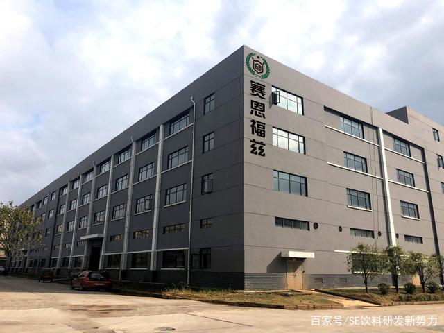 泰和科技：咪唑类离子液体中试合成技术研究项目处于中试阶段