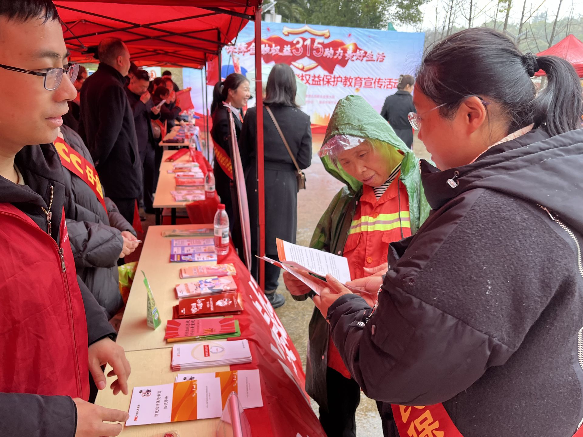 2025年中国草莓行业：有机种植与高端品种的崛起_人保服务,人保有温度