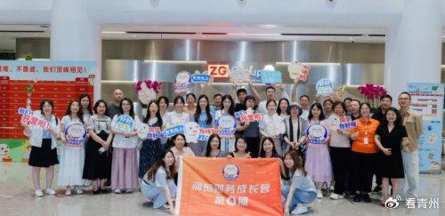 公告精选：锦龙股份拟购买智算服务公司深圳本贸部分股权；深圳能源拟78.97亿元投建汕尾红海湾六海上风电项目