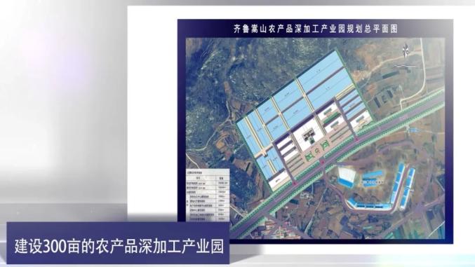 国网新源控股有限公司增资扩股项目签约