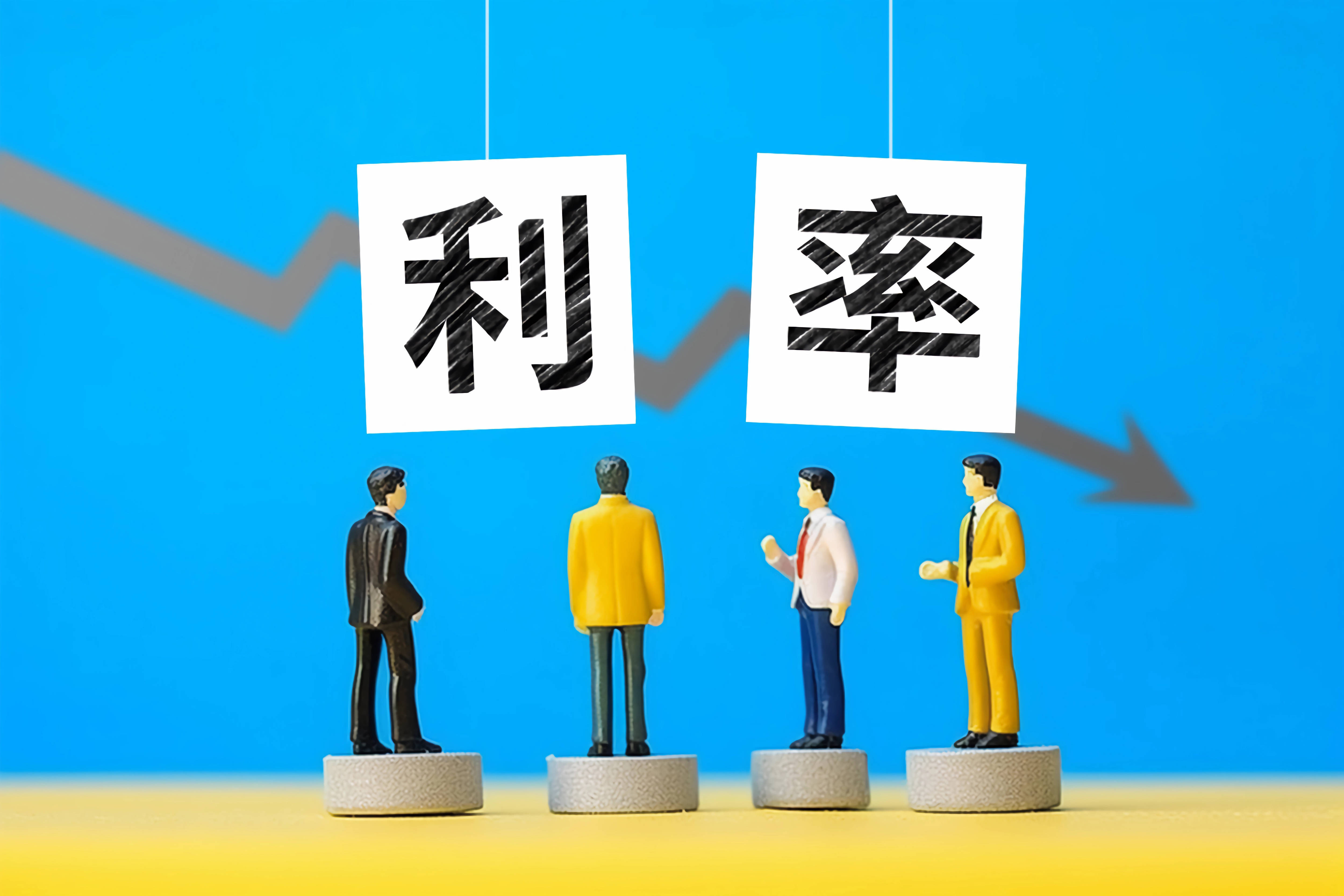 英国国债收益率延续跌势，30年期收益率降至7月2日以来最低水平