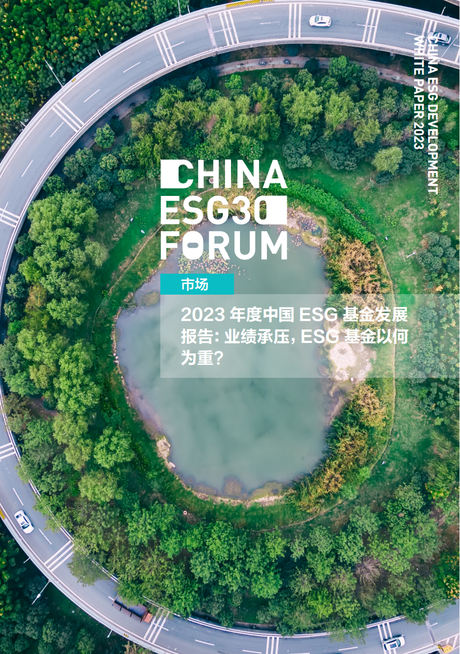 【ESG动态】天和防务（300397.SZ）获华证指数ESG最新评级CC，行业排名第51