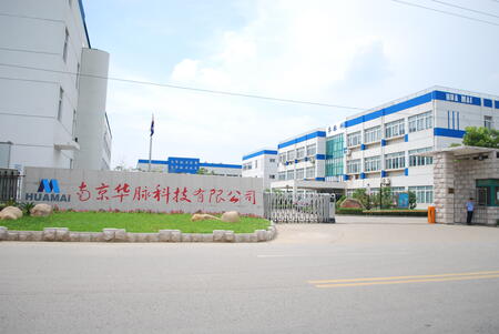 10月17日华脉科技涨停：智慧城市，光纤概念，物联网概念热股