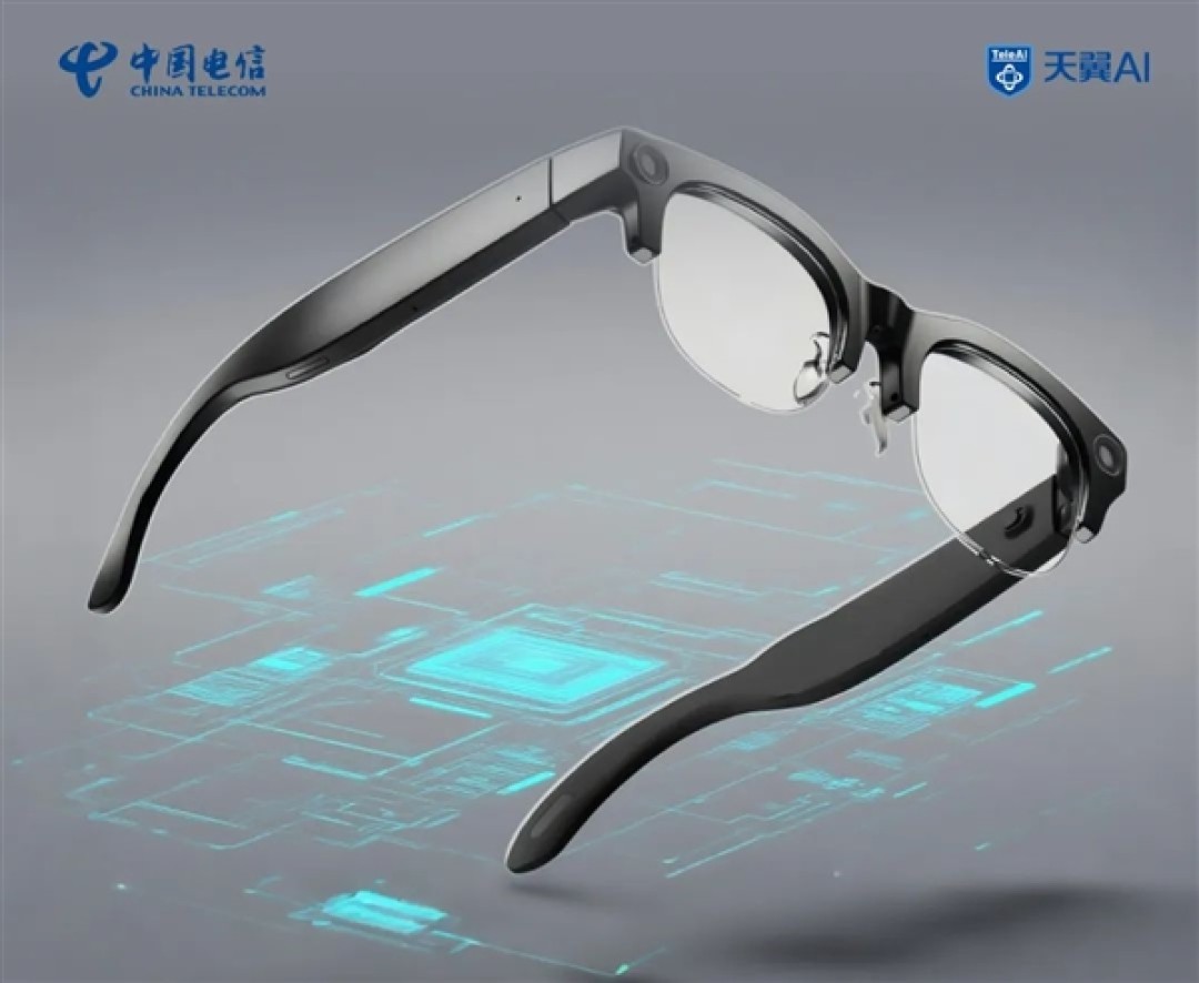 国投智能：AI眼镜具备人员识别、车辆排查功能