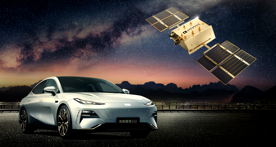 航天科技：主业为航天应用、汽车电子、物联网