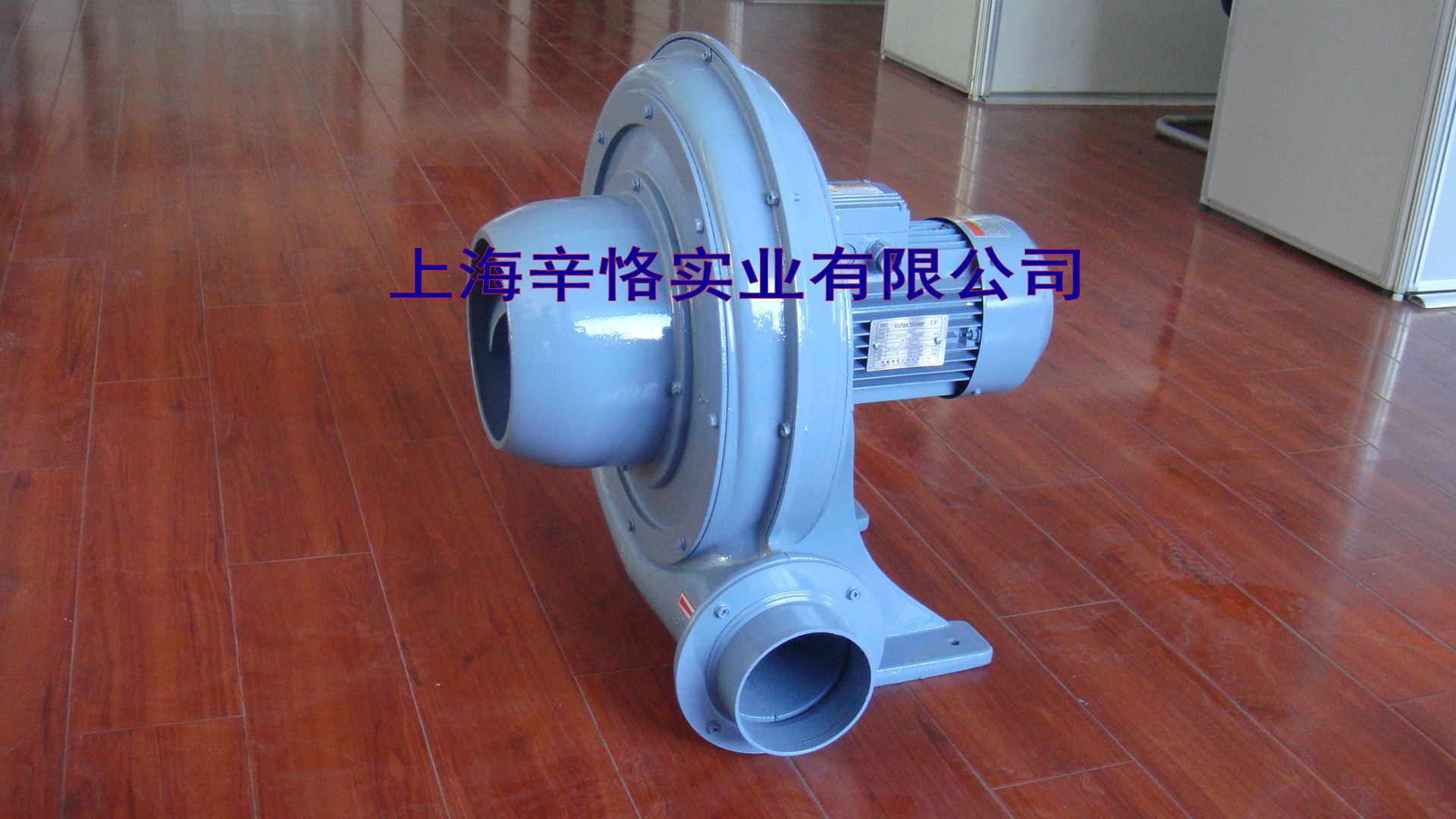 山东章鼓：核电风机订单情况良好